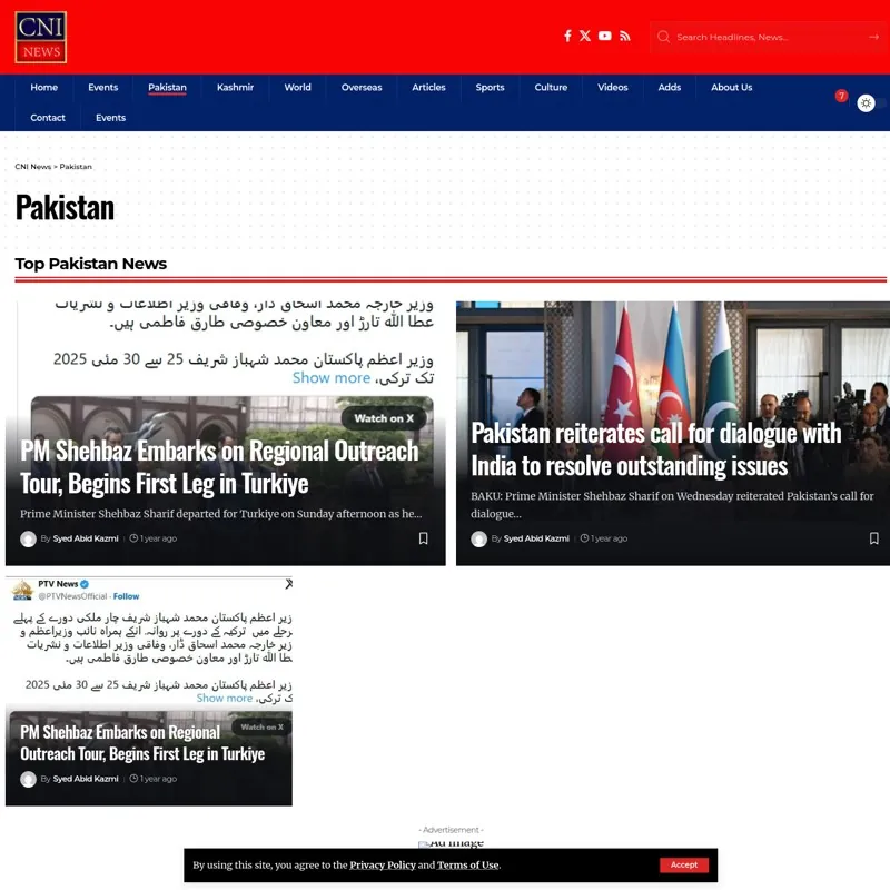 CNI News — cms project built by 2xdev